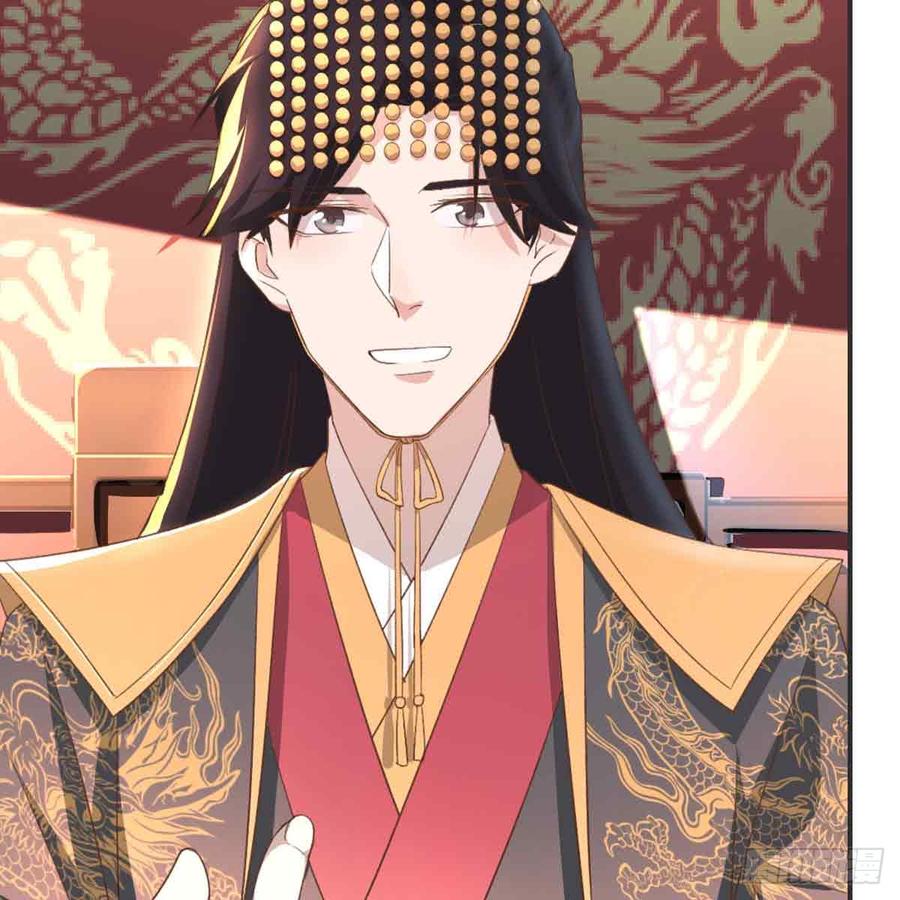 月下有红绳~漫画,新科状元2图