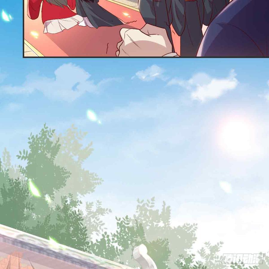 月下有红绳~漫画,性别之谜2图