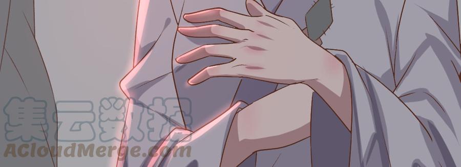 月下有红绳~漫画,负心汉1图