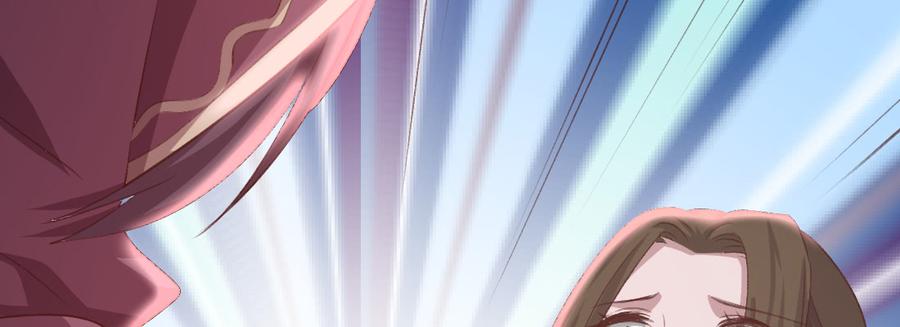 月下有红绳~漫画,负心汉5图