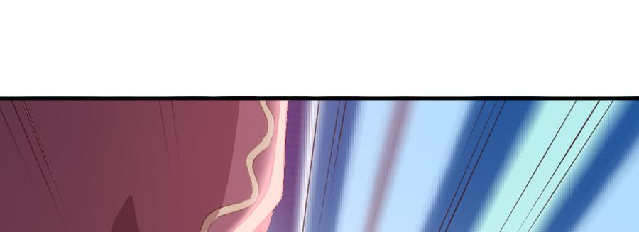 月下有红绳~漫画,负心汉4图