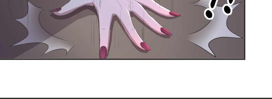 月下有红绳~漫画,负心汉4图