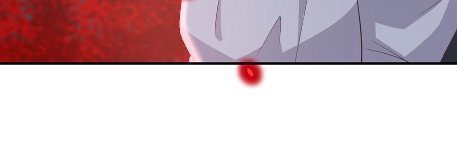 月下有红绳~漫画,负心汉3图