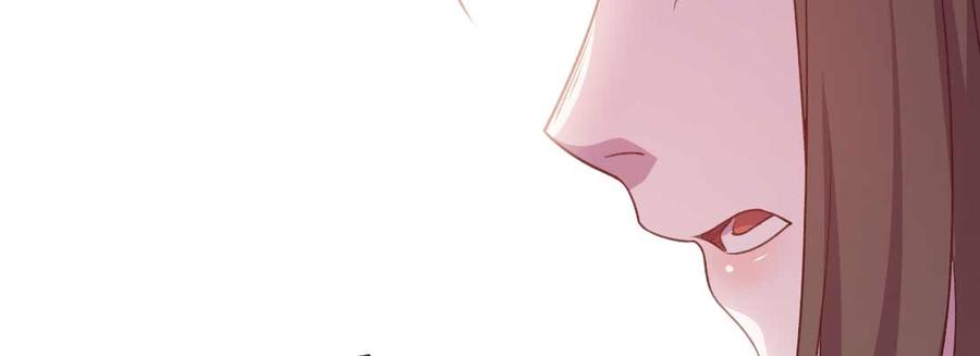 月下有红绳~漫画,开始历劫4图