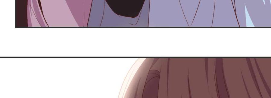 月下有红绳~漫画,开始历劫2图