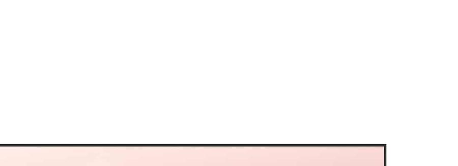 月下有红绳~漫画,开始历劫3图