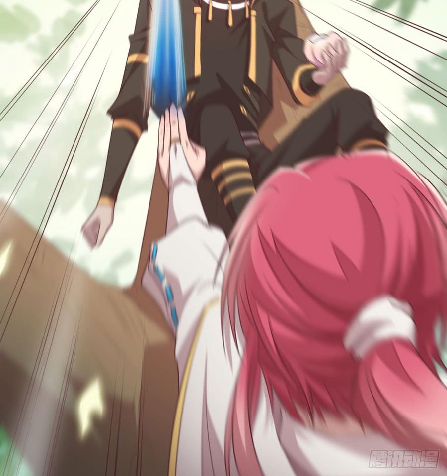 月下有红绳~漫画,番外 猪啊~你！4图