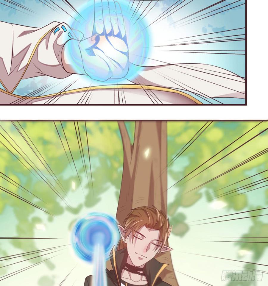 月下有红绳~漫画,番外 猪啊~你！3图