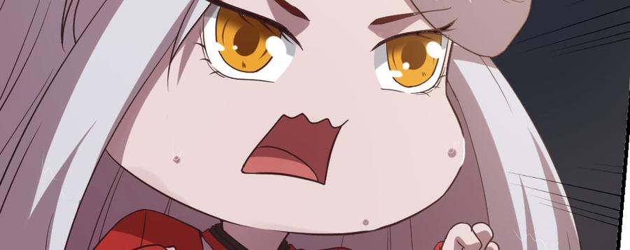 月下有红绳~漫画,鸳鸯戏水3图