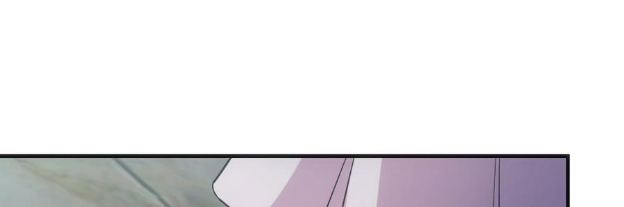 月下有红绳~漫画,鸳鸯戏水5图