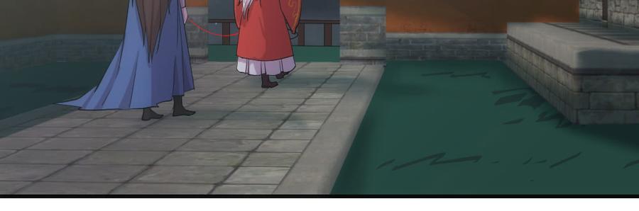 月下有红绳~漫画,鸳鸯戏水4图