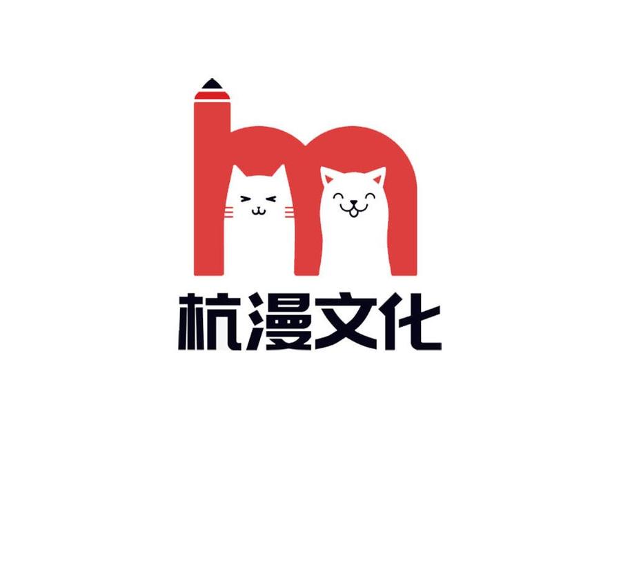 正文 第61话 我只能这样安慰你2