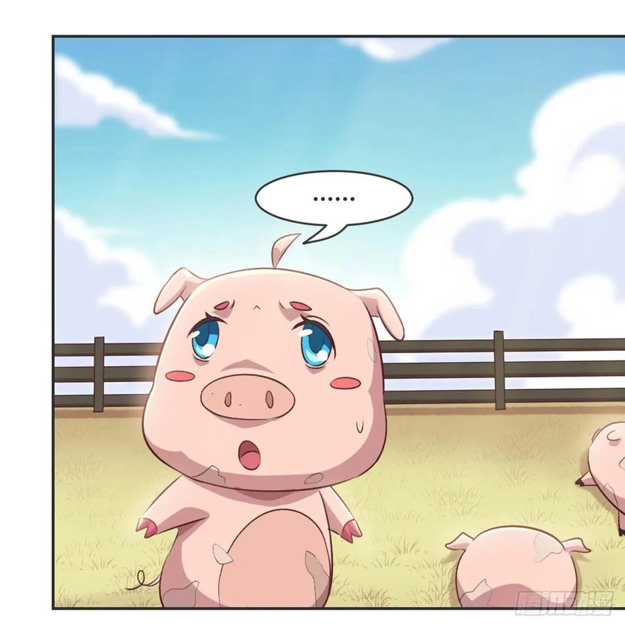 月下有红绳~漫画,番外 傻猪有傻福3图