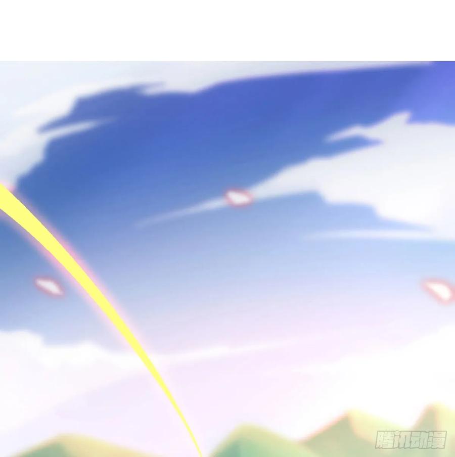 月下有红绳~漫画,番外 傻猪有傻福3图