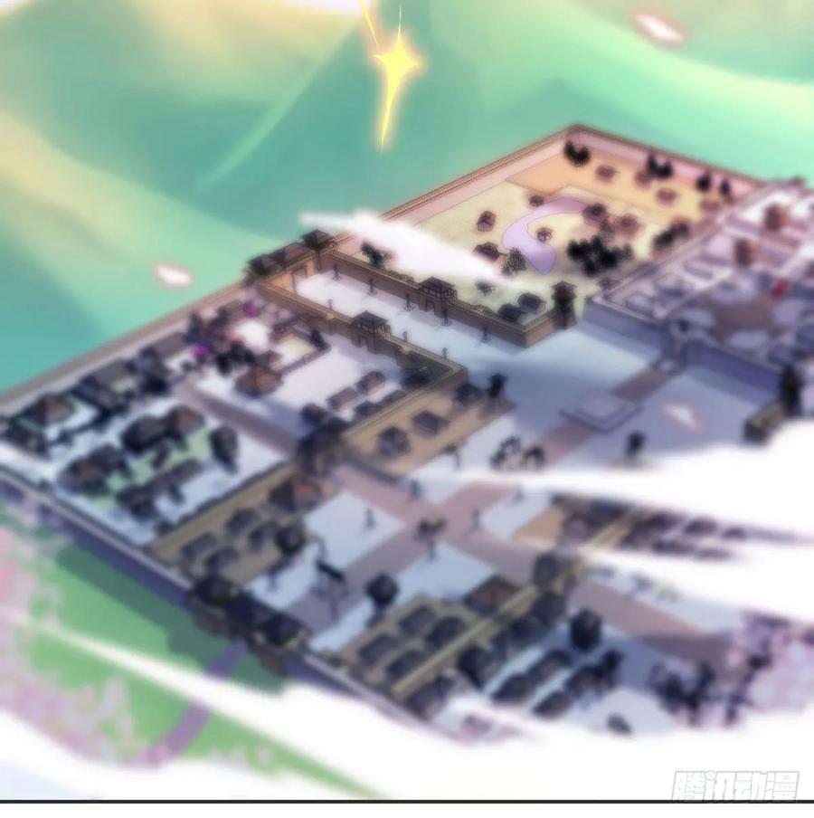 月下有红绳~漫画,番外 傻猪有傻福4图