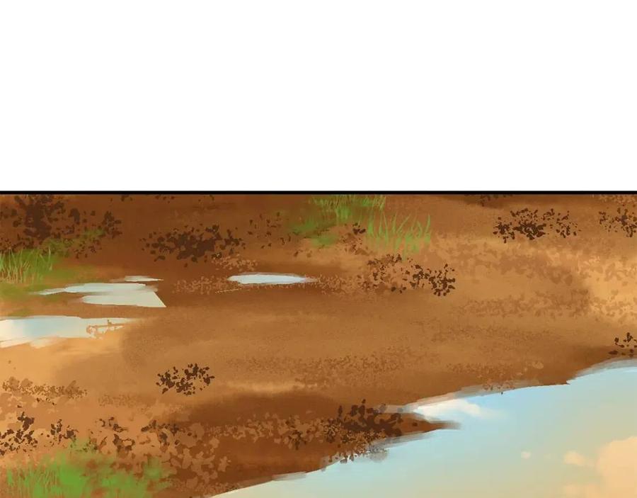 第二季 · 启· 被求婚的魔女0