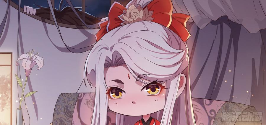 月下有红绳~漫画,没事！别停！2图