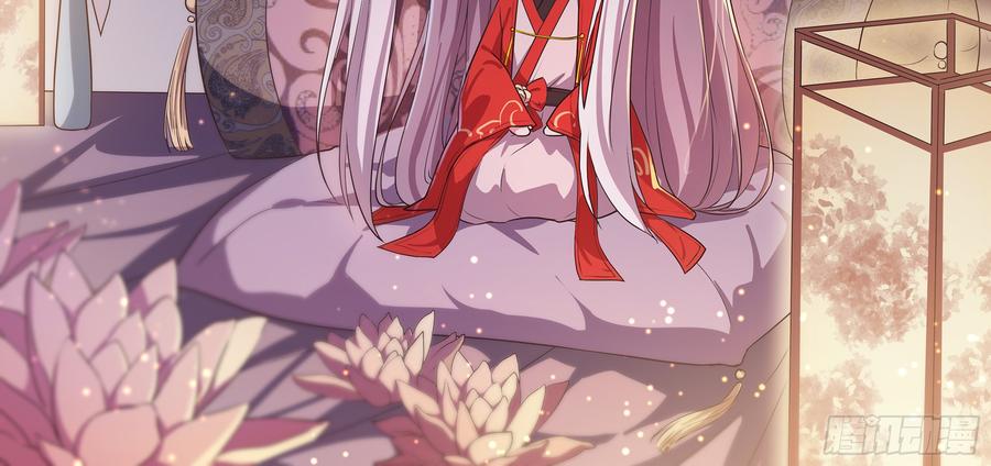 月下有红绳~漫画,没事！别停！3图