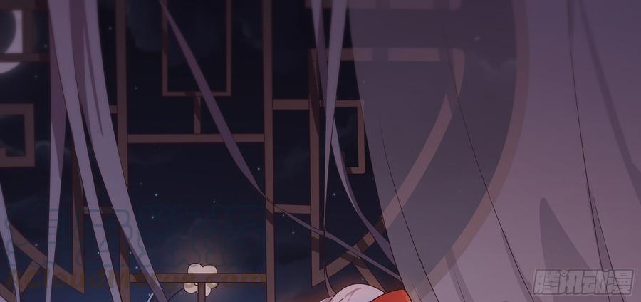 月下有红绳~漫画,没事！别停！1图