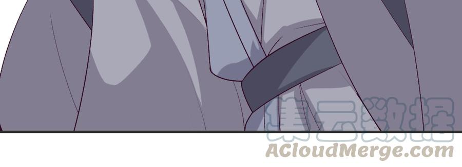 月下有红绳~漫画,求姻缘3图