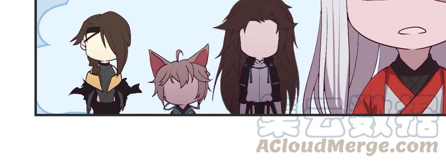 月下有红绳~漫画,求姻缘5图