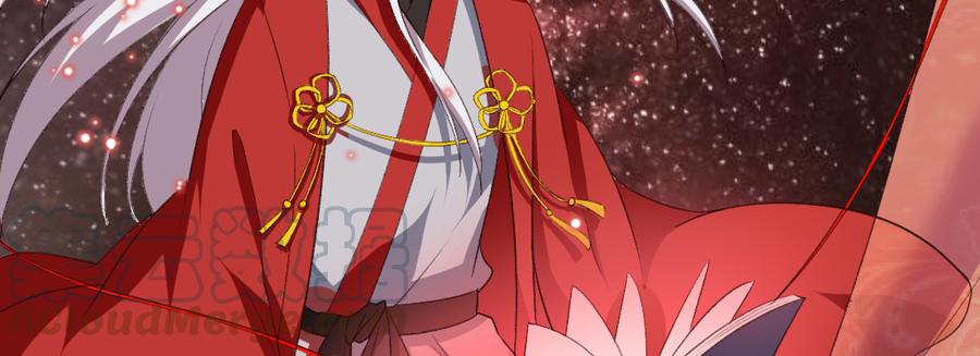 月下有红绳~漫画,习惯1图