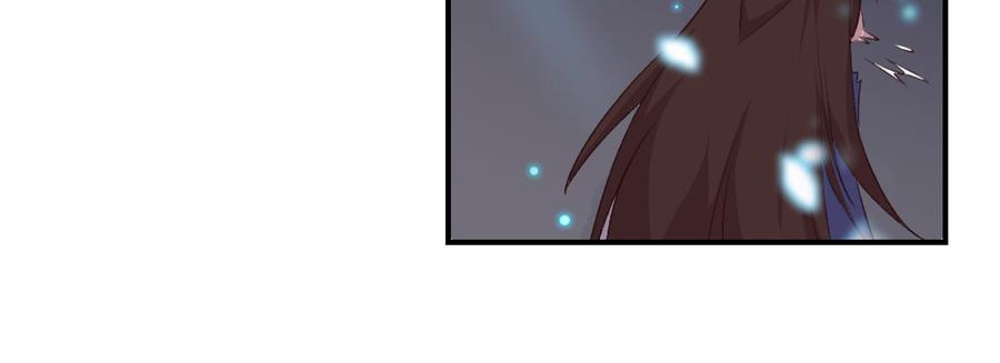 月下有红绳~漫画,习惯5图