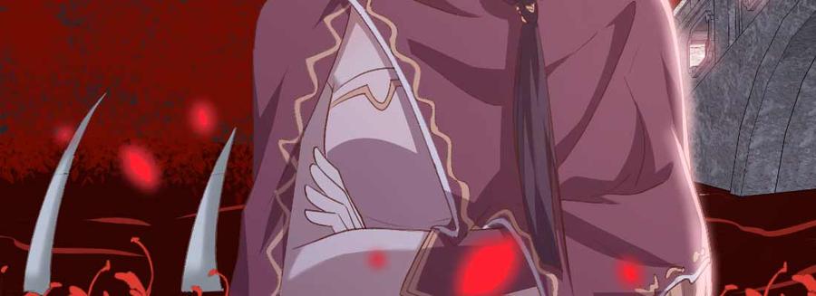 月下有红绳~漫画,负心汉5图