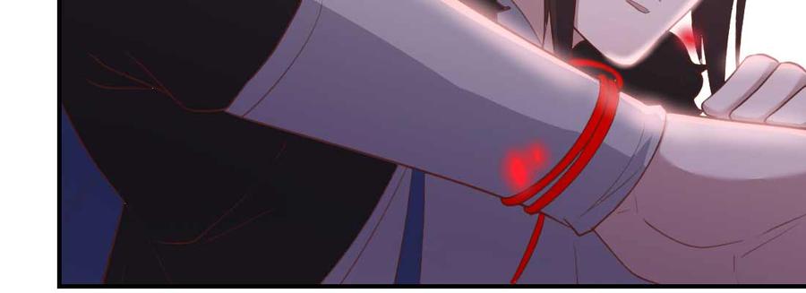 月下有红绳~漫画,负心汉2图