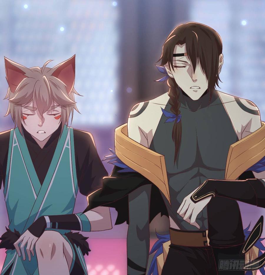 月下有红绳~漫画,我也看看3图