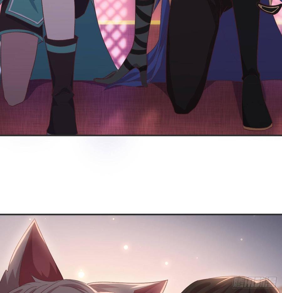 月下有红绳~漫画,我也看看4图