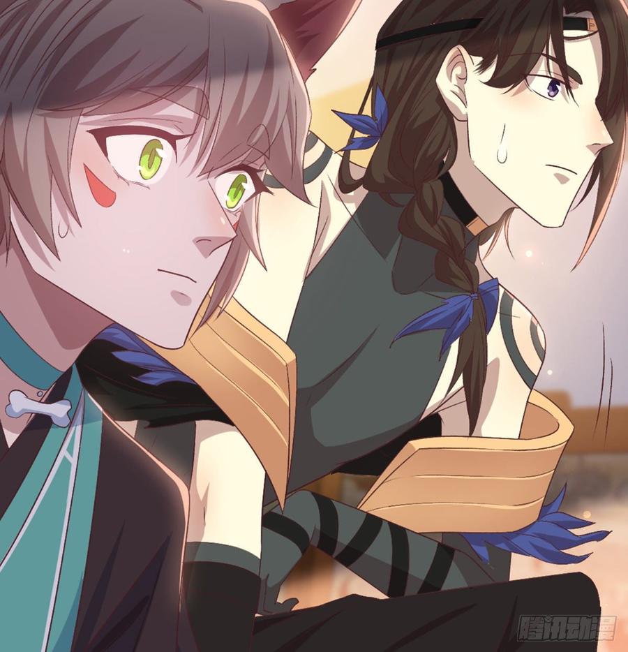 月下有红绳~漫画,我也看看5图