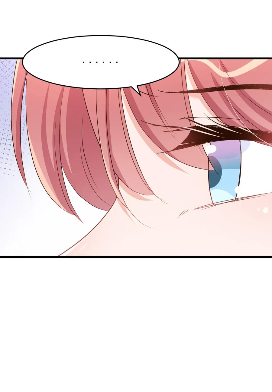 第100话 你怎么可以嫁给他的小叔？4