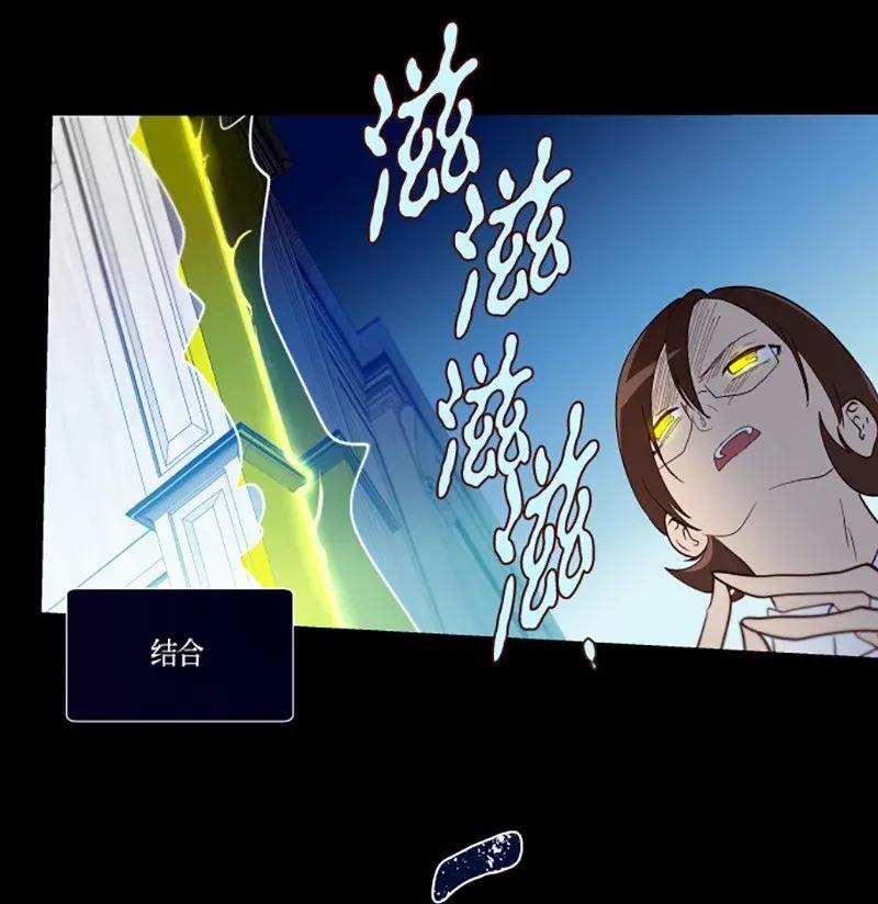 214 奋力迎战（2）4