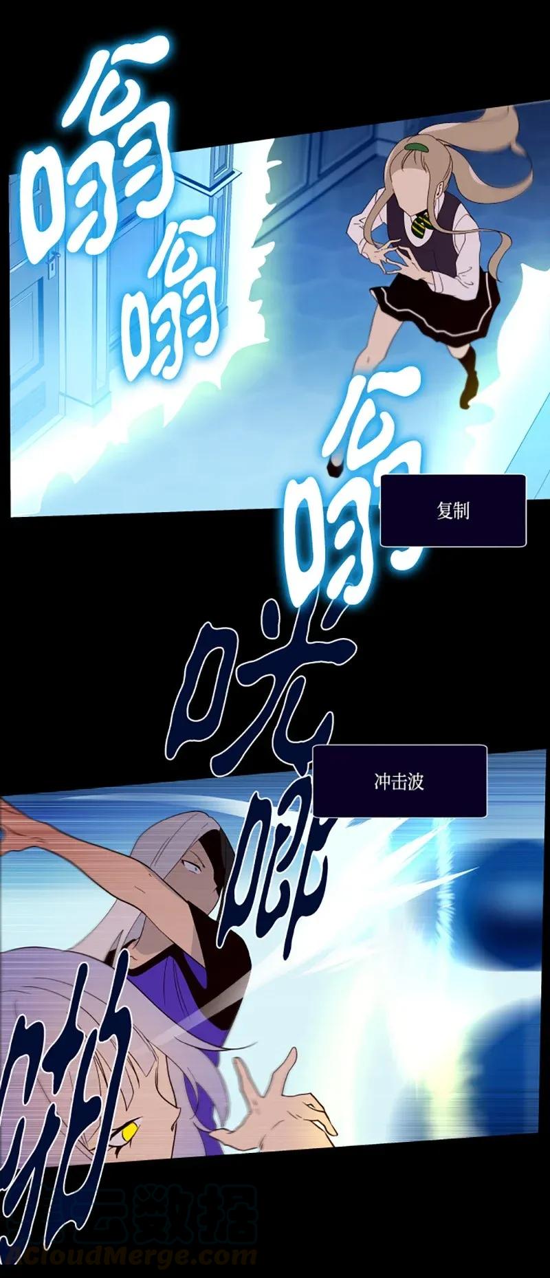 214 奋力迎战（2）3