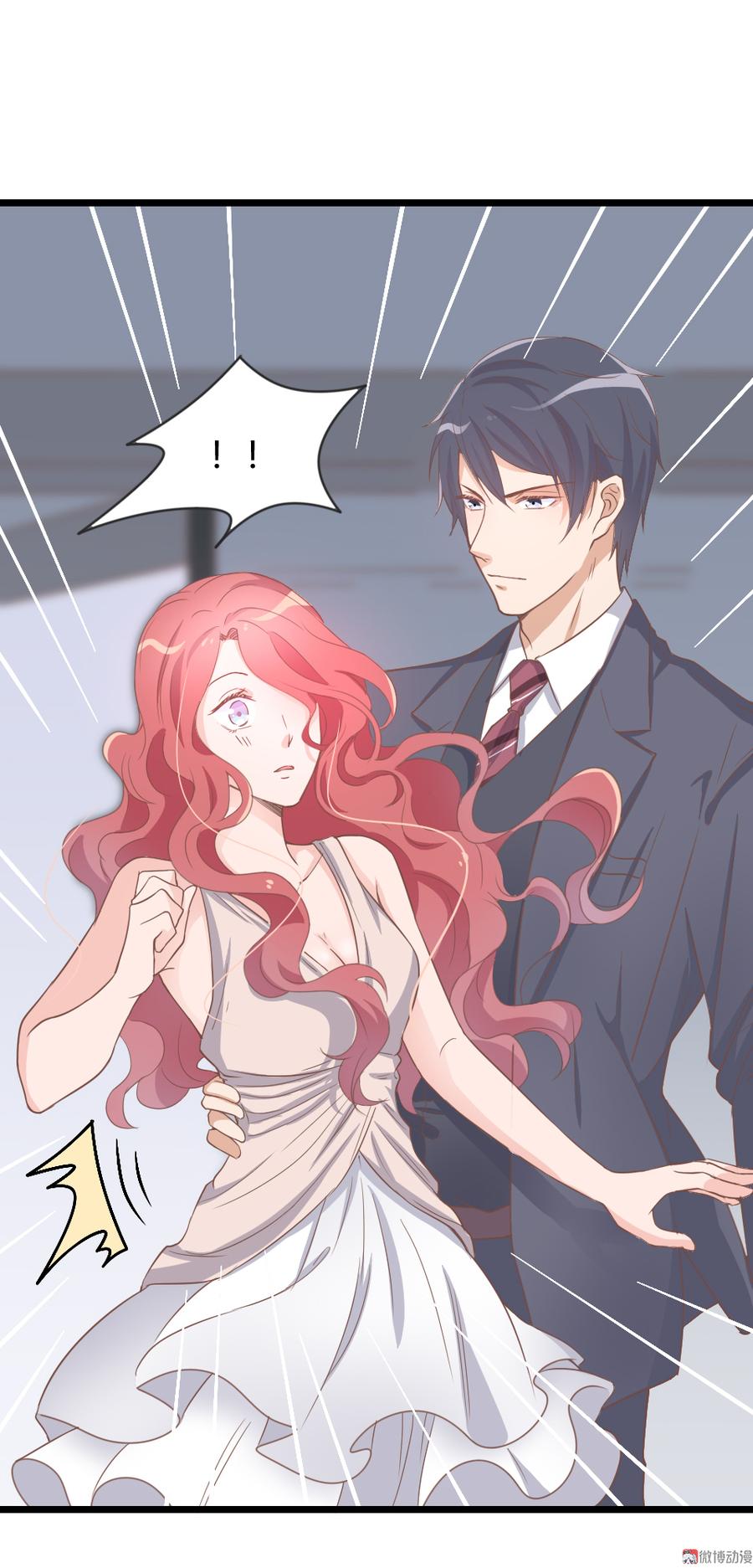 第07话 不能让她跟厉景琛扯上关系3