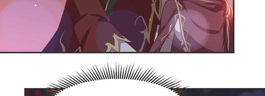 月下有红绳~漫画,缘之所起2图