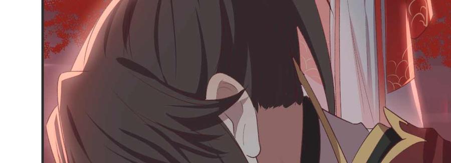 月下有红绳~漫画,缘之所起5图