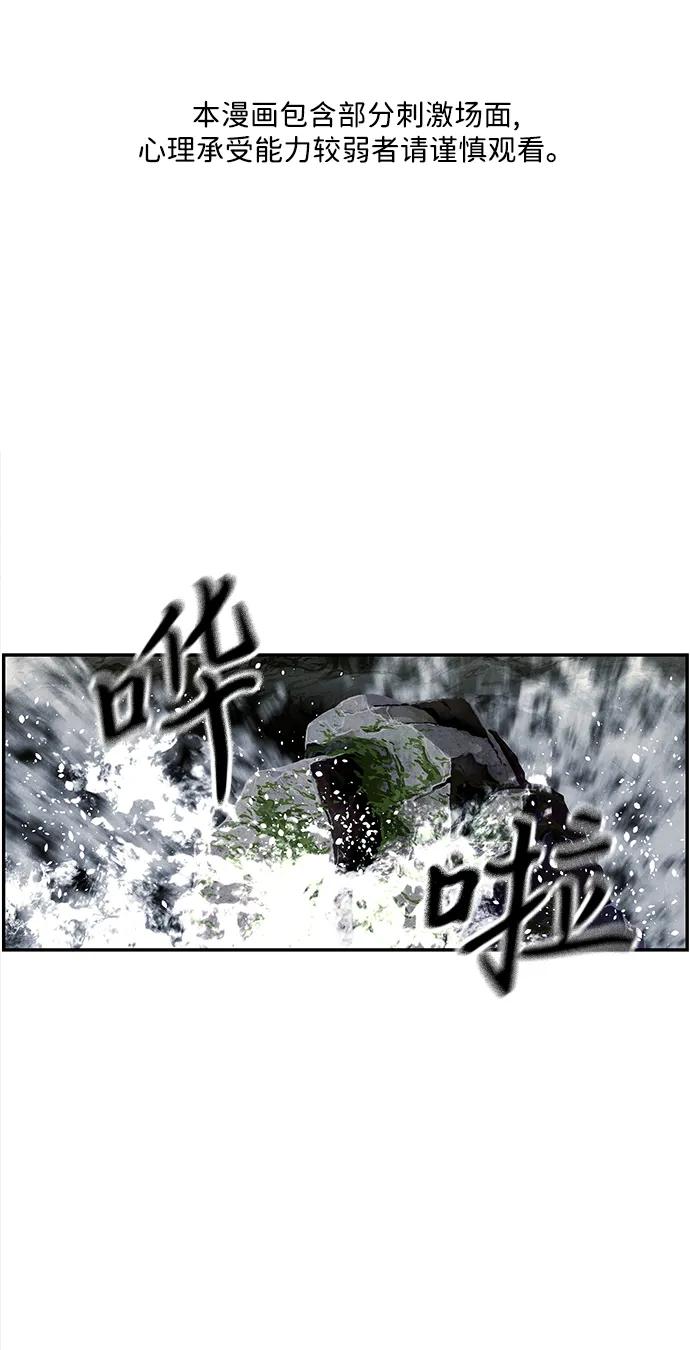 [第198] 666（14）1