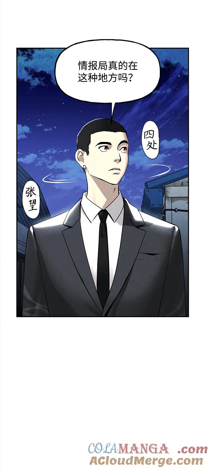 [第198] 666（14）3