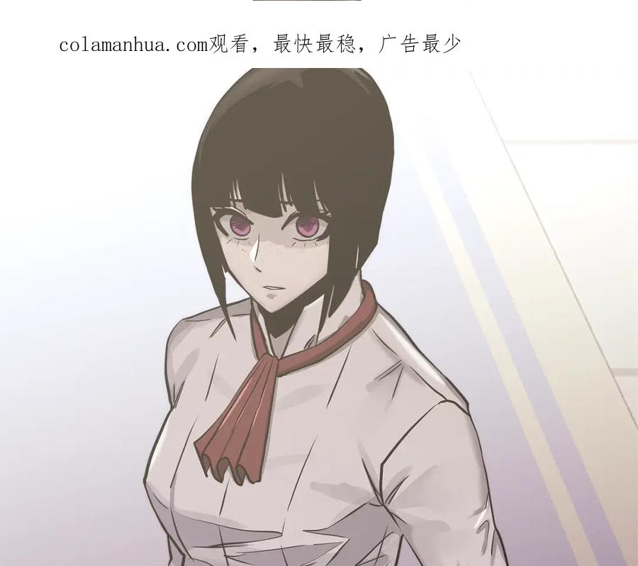 第38话 情况变有利了？1