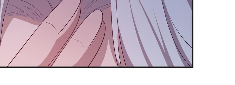 月下有红绳~漫画,习惯2图