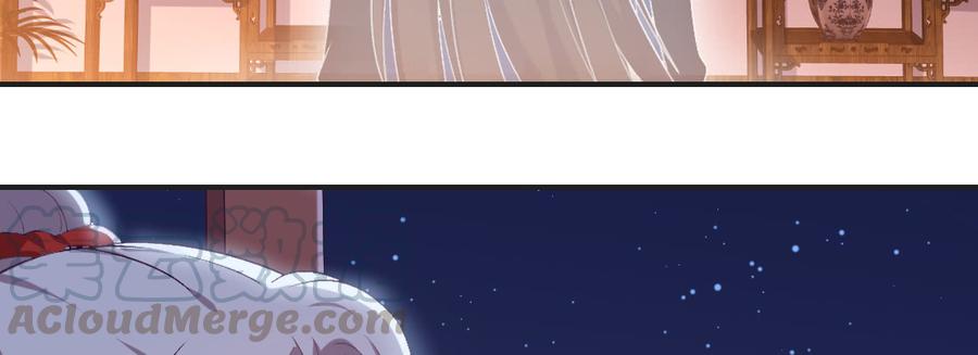 月下有红绳~漫画,习惯1图