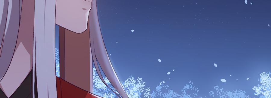 月下有红绳~漫画,习惯3图