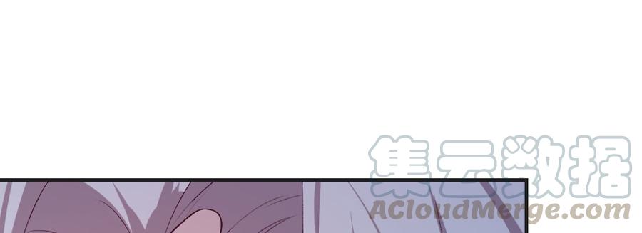 月下有红绳~漫画,习惯1图