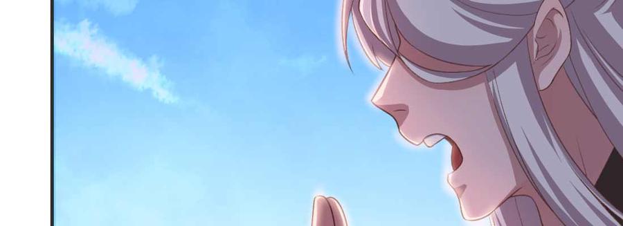 月下有红绳~漫画,消失的好事3图