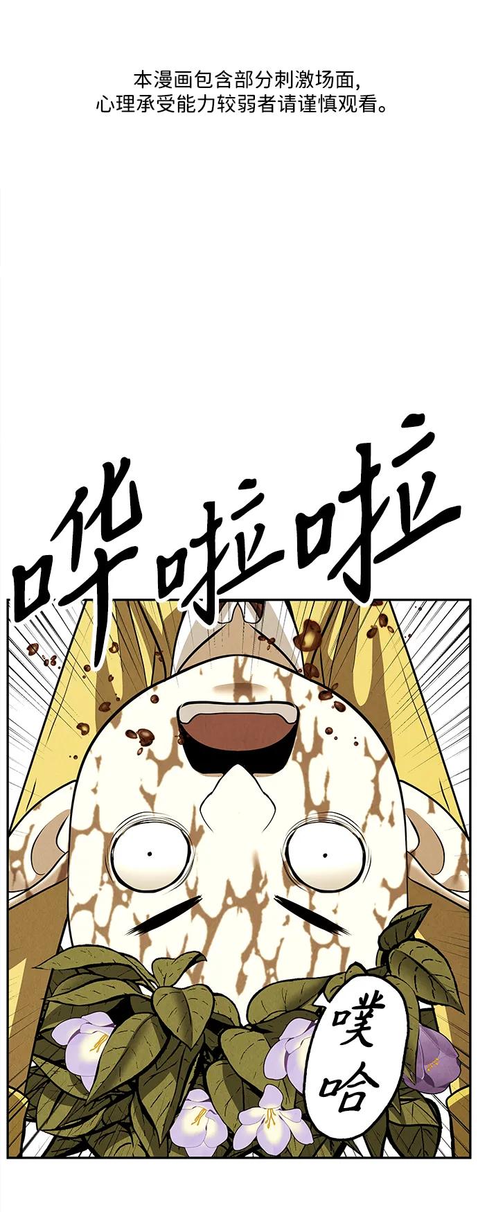 [第192] 666（8）1