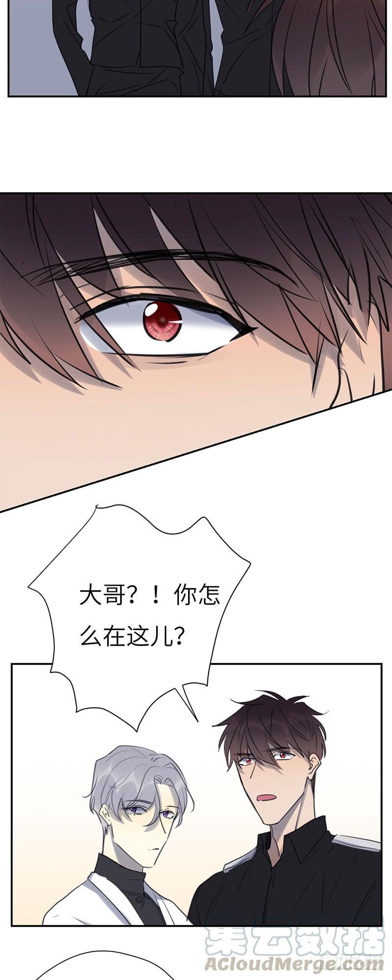 file.05离奇深山焚尸案14