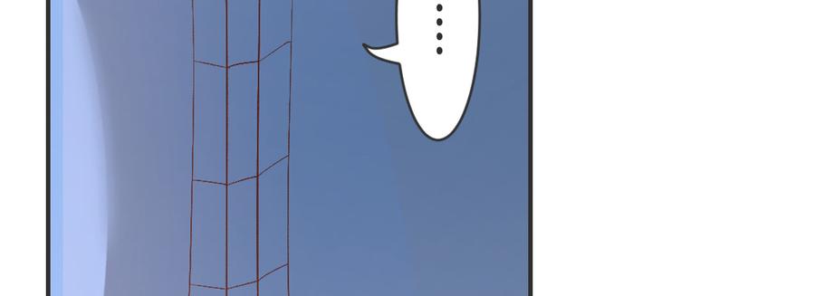 月下有红绳~漫画,姑嫂关系3图