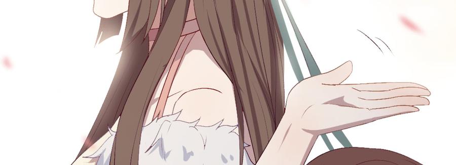 月下有红绳~漫画,姑嫂关系5图